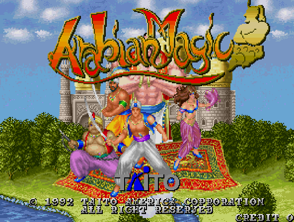 Arabian Magic (Ver 1.0A 1992+07+06) Title Screen